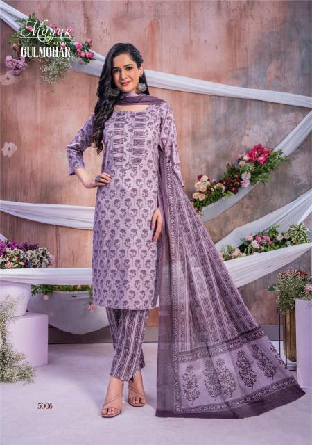 Mayur Gulmohar Vol-5 – Kurti Pant With Dupatta Wholesale Catalog