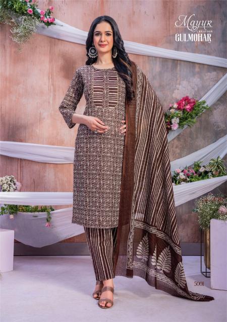 Mayur Gulmohar Vol-5 – Kurti Pant With Dupatta Wholesale Catalog