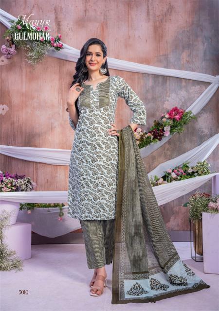Mayur Gulmohar Vol-5 – Kurti Pant With Dupatta Wholesale Catalog