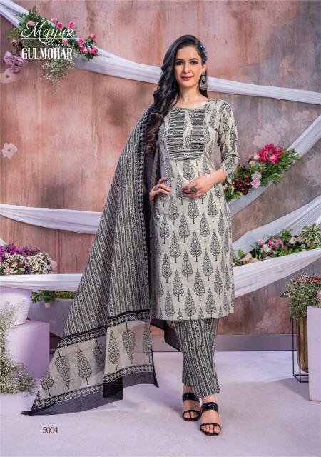 Mayur Gulmohar Vol-5 – Kurti Pant With Dupatta Wholesale Catalog