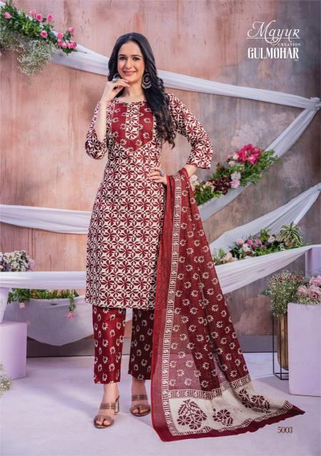 Mayur Gulmohar Vol-5 – Kurti Pant With Dupatta Wholesale Catalog