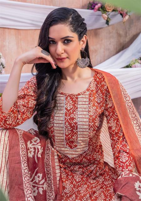 Mayur Gulmohar Vol-5 – Kurti Pant With Dupatta Wholesale Catalog