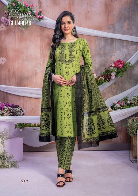 Mayur Gulmohar Vol-5 – Kurti Pant With Dupatta Wholesale Catalog