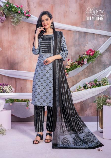 Mayur Gulmohar Vol-5 – Kurti Pant With Dupatta Wholesale Catalog