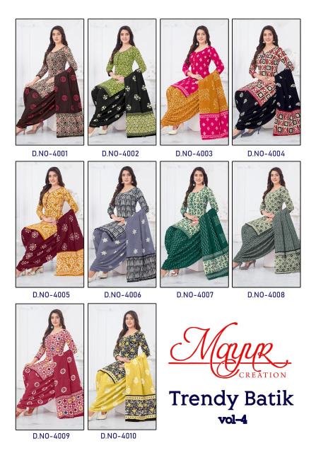 Mayur Trendy Batik Vol-4 – Dress Material - Wholesale Catalog