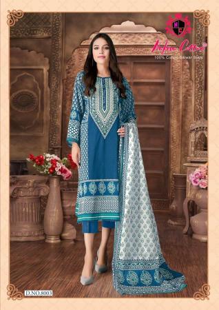 Nafisa Safina Vol 8 Soft Cotton Digital Printed Dress Material Wholesale catalog