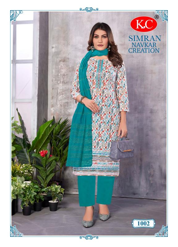 NAVKAR SIMRAN VOL-1 Kurti Wholesale catalog