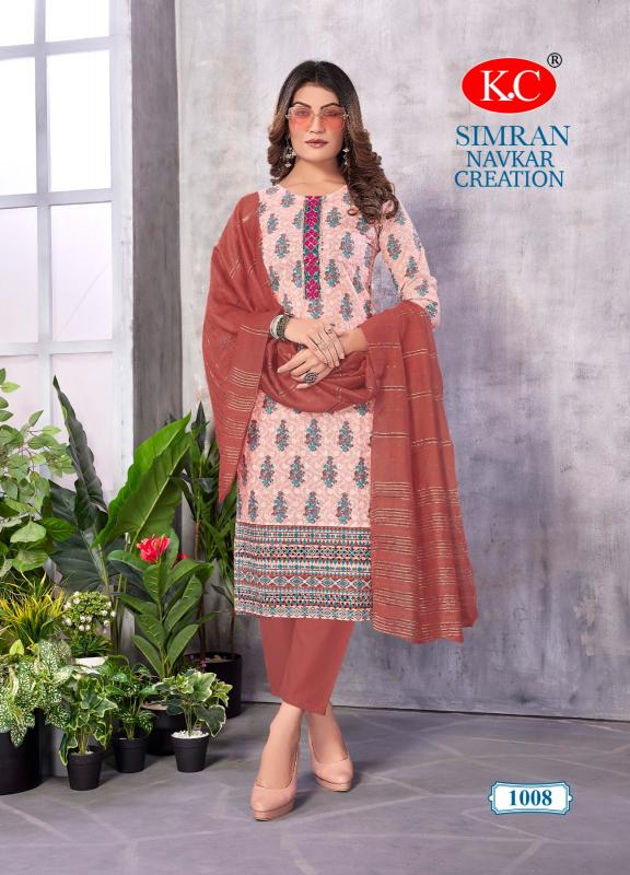 NAVKAR SIMRAN VOL-1 Kurti Wholesale catalog