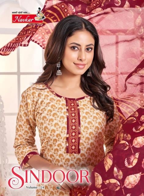 NAVKAR SINDOOR vol 24 Dress Materials Wholesale catalog