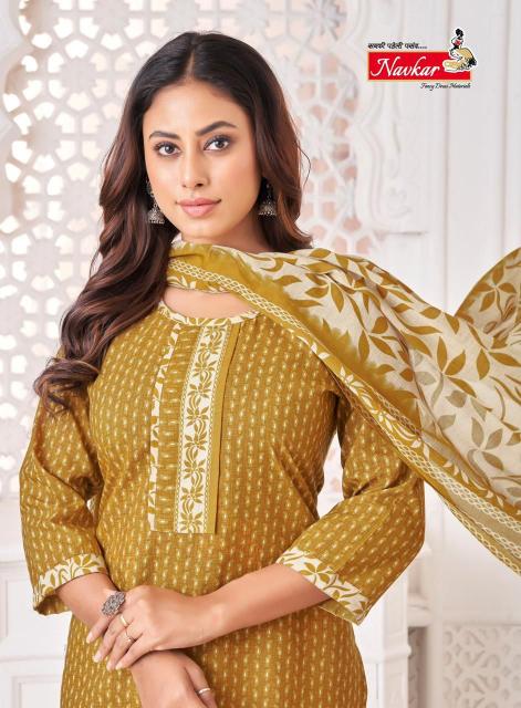 NAVKAR SINDOOR vol 24 Dress Materials Wholesale catalog