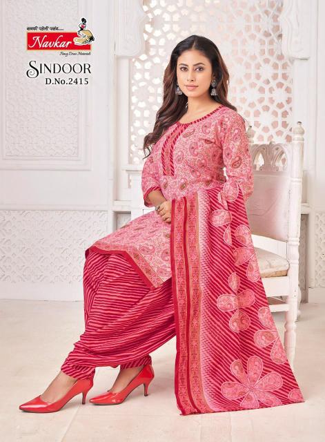 NAVKAR SINDOOR vol 24 Dress Materials Wholesale catalog