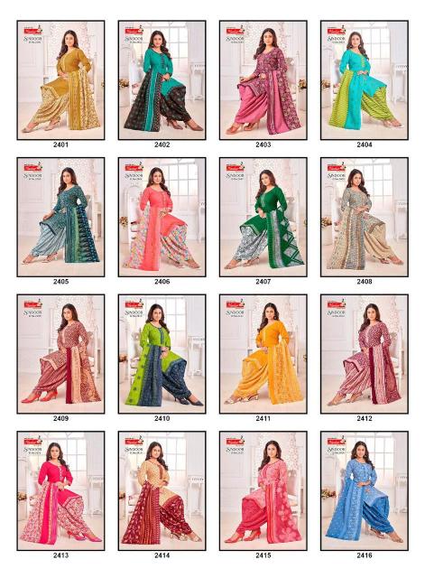 NAVKAR SINDOOR vol 24 Dress Materials Wholesale catalog