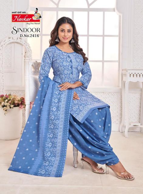 NAVKAR SINDOOR vol 24 Dress Materials Wholesale catalog