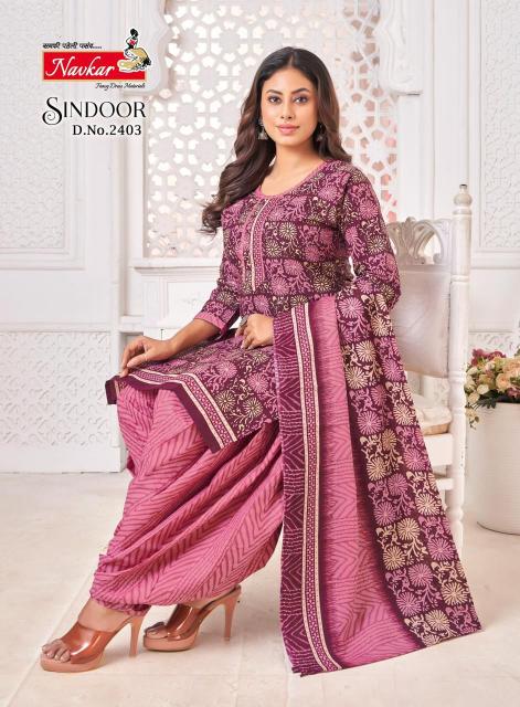 NAVKAR SINDOOR vol 24 Dress Materials Wholesale catalog