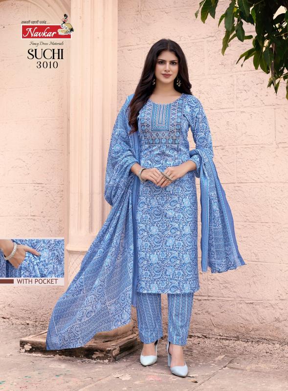 NAVKAR SUCHI vol -3 Kurti Wholesale catalog