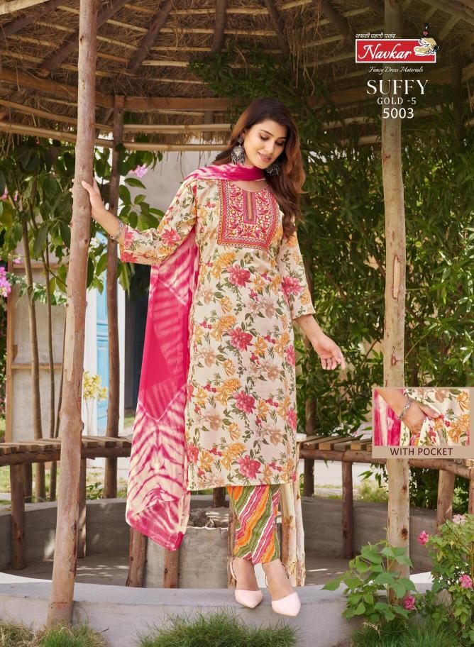 NAVKAR SUFFY GOLD vol -5 Kurti Wholesale catalog