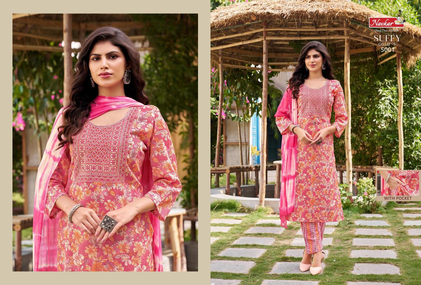 NAVKAR SUFFY GOLD vol -5 Kurti Wholesale catalog