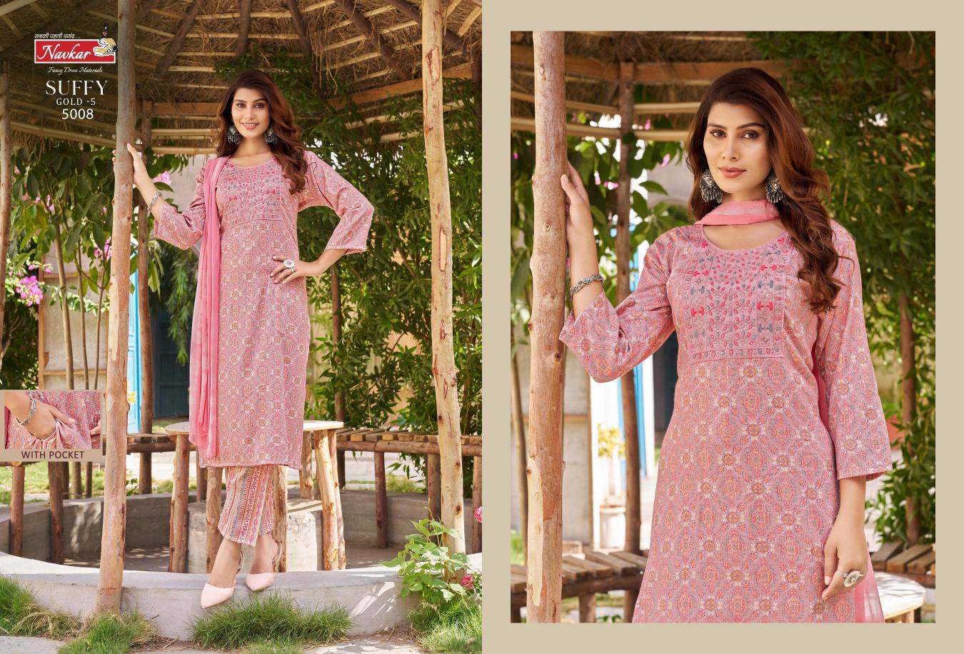 NAVKAR SUFFY GOLD vol -5 Kurti Wholesale catalog