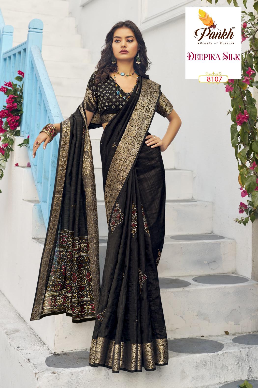 Pankh DEEPIKA SILK Saree Wholesale catalog