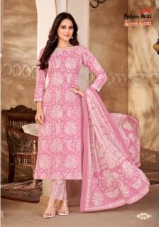 Patidar Season Special Vol 43 Cotton Printed Dress Material Wholesale cataloga