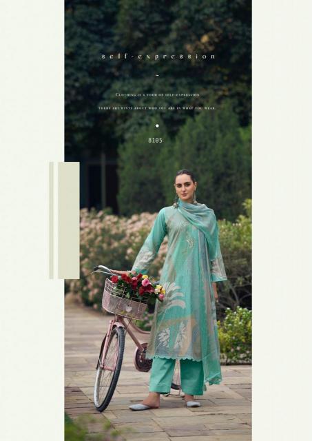 PRM TRENDZ MARITZA Salwar Kameez Wholesale catalog