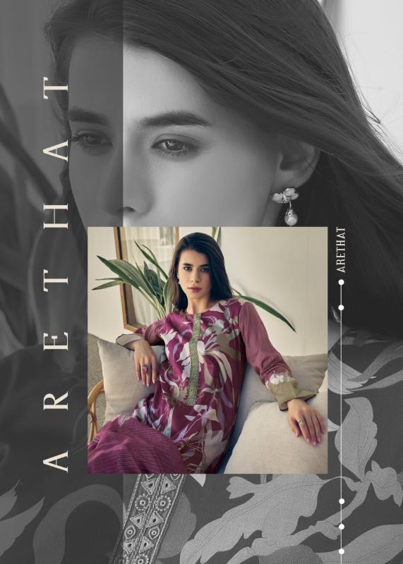 PRM TRENDZ SEREIN VOL-3 Salwar Kameez Wholesale catalog