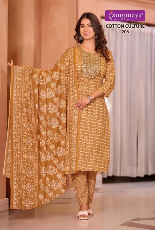 Rangmaya COTTON CULTURE Vol-2 Kurti Wholesale catalog