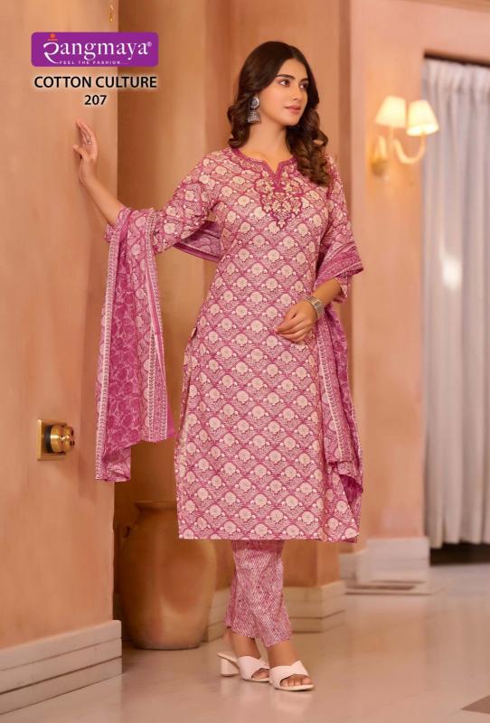 Rangmaya COTTON CULTURE Vol-2 Kurti Wholesale catalog