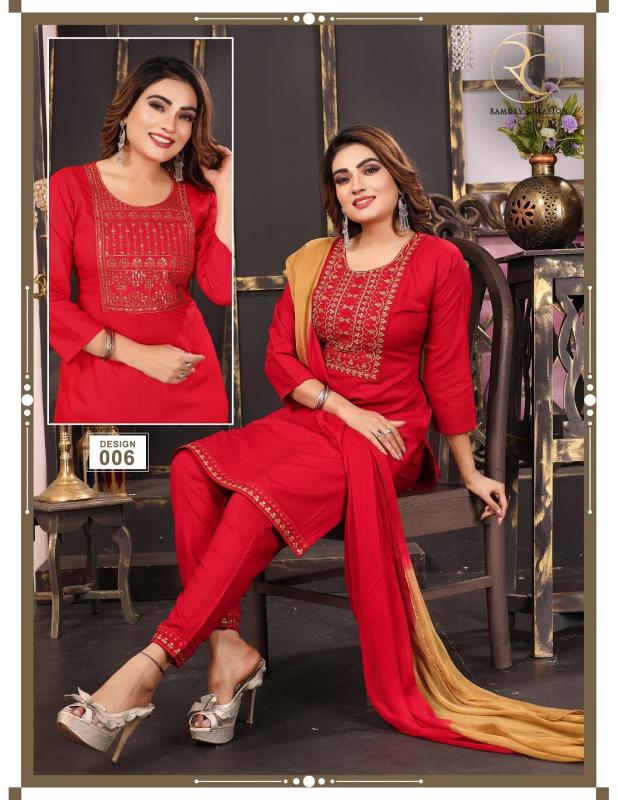 RC MIRZA VOL 2 Kurti Wholesale catalog