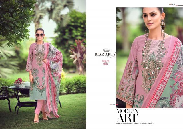 Riaz Arts Musafir Vol 10 Lawn Digital Printed Dress Material Wholesale catalog