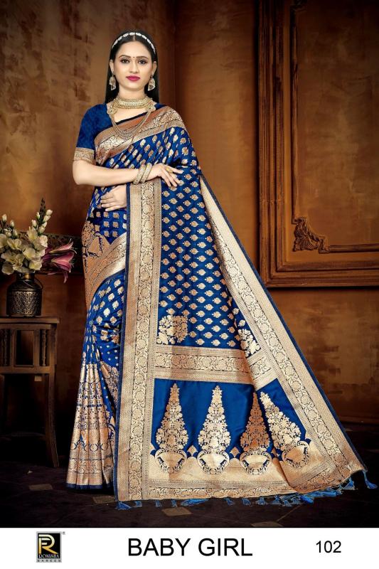Ronisha Baby girl Banarasi Silk Saree Wholesale catalog