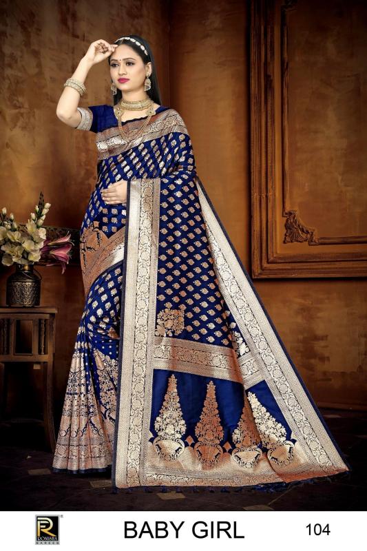 Ronisha Baby girl Banarasi Silk Saree Wholesale catalog