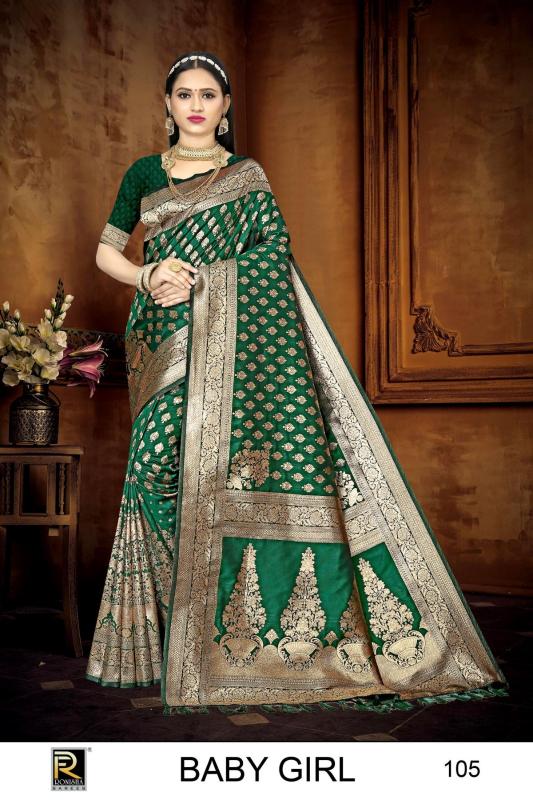 Ronisha Baby girl Banarasi Silk Saree Wholesale catalog