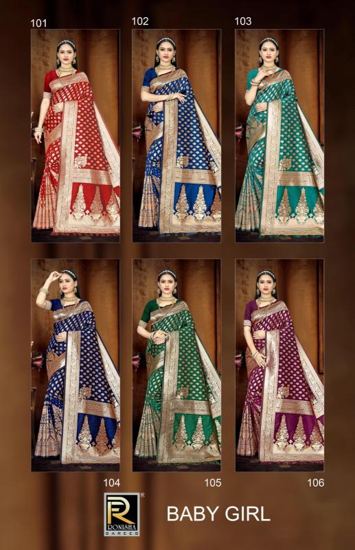 Ronisha Baby girl Banarasi Silk Saree Wholesale catalog