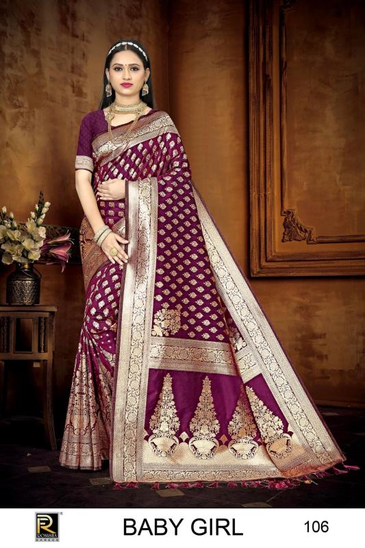 Ronisha Baby girl Banarasi Silk Saree Wholesale catalog