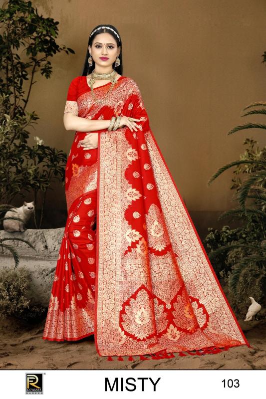Ronisha Misty Banarasi Silk Saree Wholesale catalog