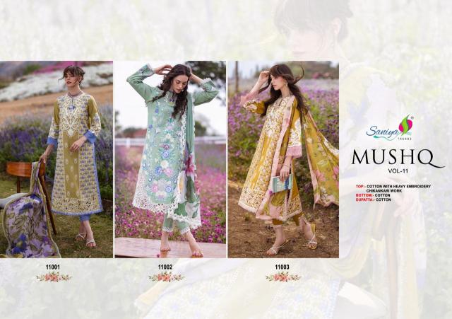 Saniya Mushq Vol 11 Salwar Kameez Wholesale catalog
