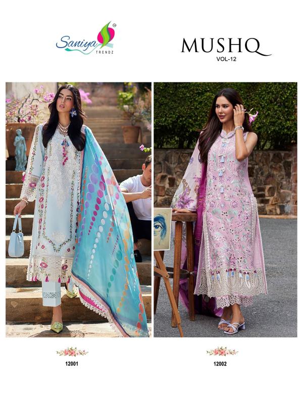 Saniya Mushq Vol 12 Salwar Kameez Wholesale catalog