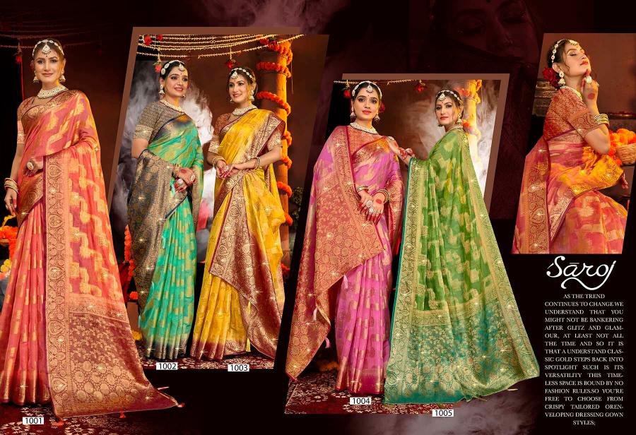 Saroj Aanandi Swarovski vol.2  Organza silk saree Wholesale catalog    