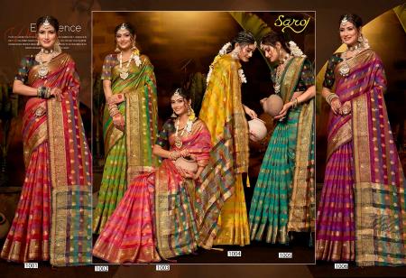 Saroj Kritika Swarovski vol.2 Organza silk saree with swarovski Saree Wholesale catalog    