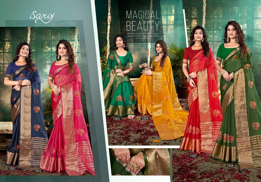 Saroj Lailla Vol.1 Soft organza with emboridery with swarovski work Saree Wholesale catalog    