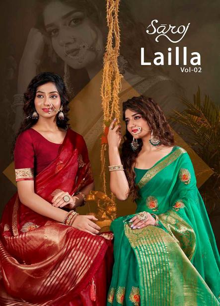 Saroj Lailla Vol.2 Soft organza with emboridery with swarovski work Wholesale catalog    