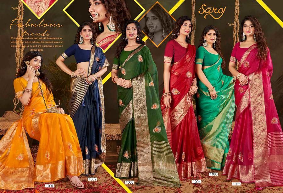 Saroj Lailla Vol.2 Soft organza with emboridery with swarovski work Wholesale catalog    