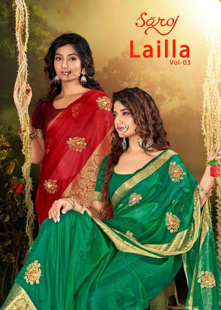 Saroj Lailla Vol.3 Soft organza with emboridery with swarovski work Saree Wholesale catalog    