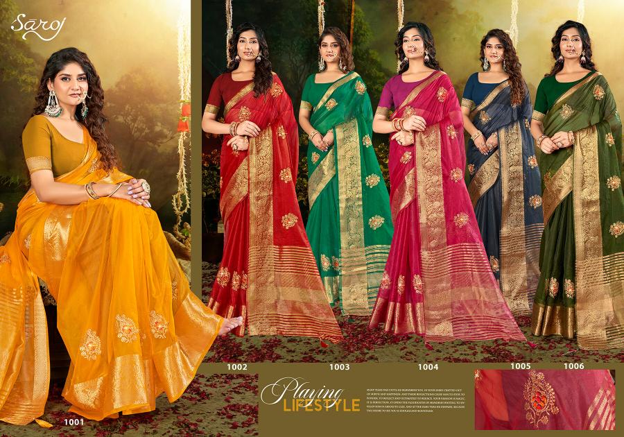 Saroj Lailla Vol.3 Soft organza with emboridery with swarovski work Saree Wholesale catalog    