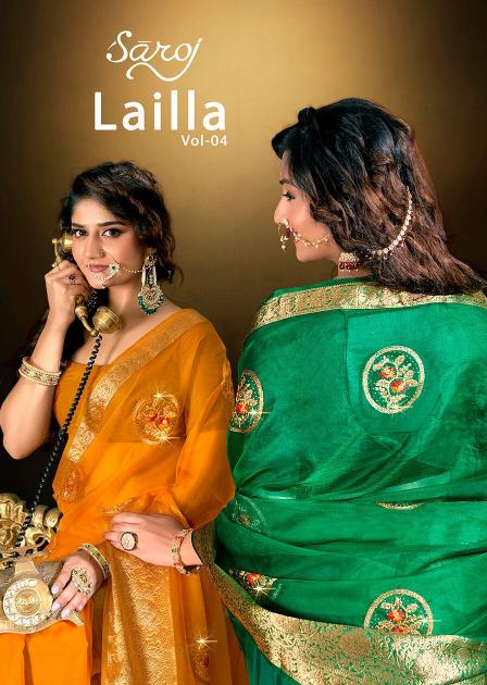 Saroj Lailla Vol.4 Soft organza with emboridery with swarovski work Saree Wholesale catalog    
