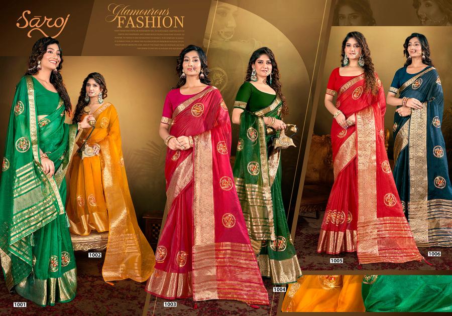 Saroj Lailla Vol.4 Soft organza with emboridery with swarovski work Saree Wholesale catalog    