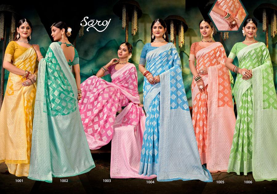 Saroj Ocean Cotton  Vol.2 Soft cotton rich pallu saree Saree Wholesale catalog    