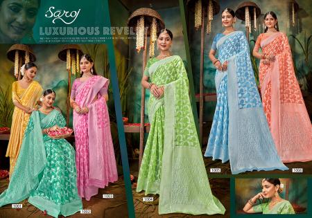 Saroj Ocean Cotton  Vol.4 Soft cotton rich pallu saree Saree Wholesale catalog    