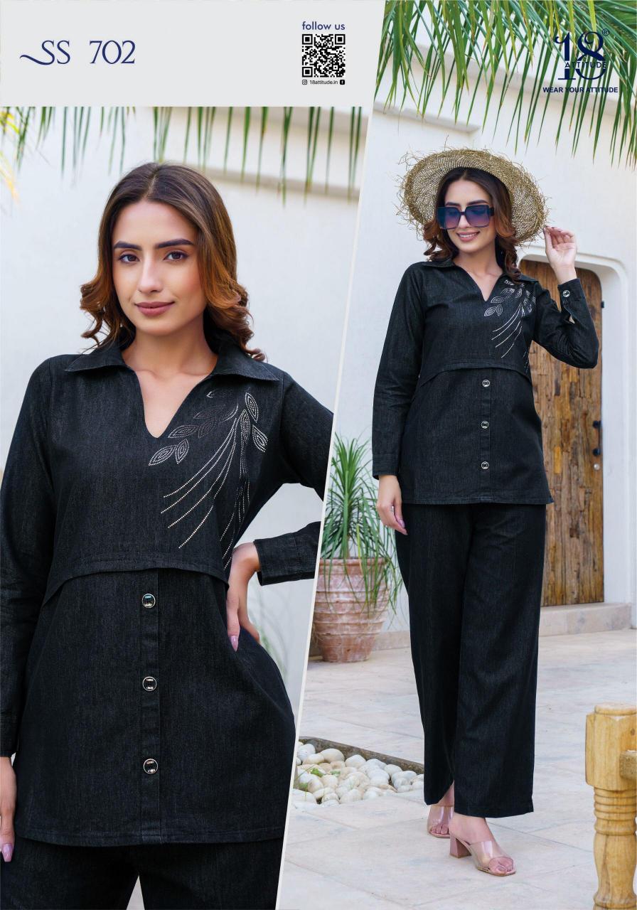 SHO-SHAA VOL.07 CORD-SETS Western Wear Wholesale catalog